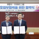 우리씨드 이미지