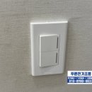 벨루스조명 이미지