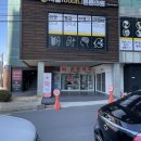 선린약국 이미지