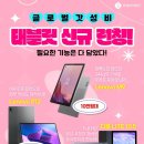 대잠PC 이미지