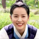 기력