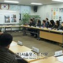 지사정비 이미지