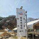 지리산숲속의쉼터 | 연천 숲속의 쉼터 키즈 캠핑장 후기