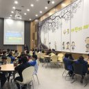 서귀중앙초등학교 이미지