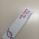 미래유전자 | 질병 치매 유전자검사 유전자키트 후기: 내 건강은 괜찮은가?