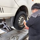 동남카센터 | 천안 타이어 저렴한 곳 찾아가 본 후기!