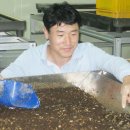 에덴환경산업 이미지