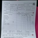 쌍용자동차 기흥서비스프라자 이미지