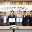 아이티게이트
