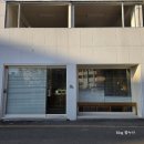 우리수약국 네이버블로그