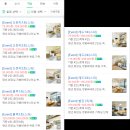 더 프리즘 펜션 이미지