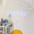 포퍼피(FOR PUPPY) 이미지