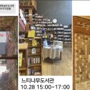 수풍로 116번길 네이버블로그