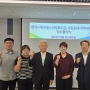 꿈터지역아동센터 이미지