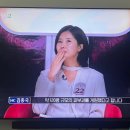 손지영미용실