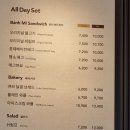 엔제리너스(소사벌점) 네이버블로그