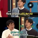 신화수선 이미지