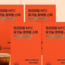 바른농장 네이버블로그