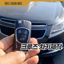 고암로20길 이미지