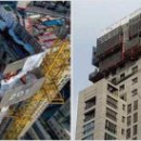 대전지방국토관리청 | 동절기 콘크리트공사 시공·품질관리 핵심 가이드 (대전지방국토관리청)