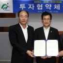 에이원알폼
