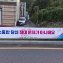 명장2동-2 이미지
