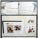 아이스케치 - 달서구 | 아이스케치