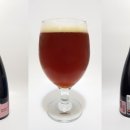 비에르 (BIERE)