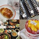 엑스포로(유성-62) 이미지