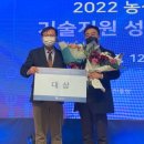 경진냉동 이미지