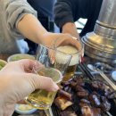 산정호수글램핑 이미지