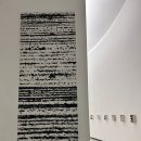 (주)가나안건설 | 십계명은 어떤 문자로 씌었을까?