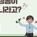 파티마외과의원 이미지