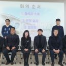 울산광역시교육수련원 객실 이미지