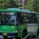 신화여객운수 이미지