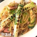 부산 광안리 맛집 안쵸비 내돈내산 솔직후기 (맛, 가격, 분위기, 위치)