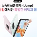 라온닷컴