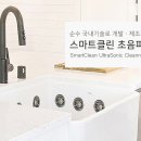 이디야금왕
