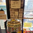 가야밀면&수제돈까스 티스토리