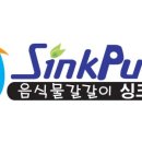 여주-0431 네이버블로그
