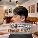 (주)라포르 이미지
