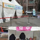 별하GT금오도장 이미지