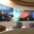 목포자연사문화박물관 이미지