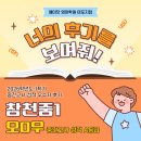 중간지점 | [마포 영어학원] 창천중1 첫 중간고사 A등급 후기｜에이닷 마포지점