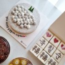 설럽CAKE