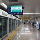 2호선 중동역 이미지