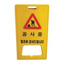 한국종합철물 이미지