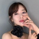 이림뷰티