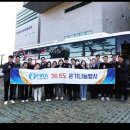 공단4로 이미지