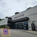 고려병원장례식당 | 삼육서울병원장례식장 비용, 100명 기준 실제 장례비용 안내